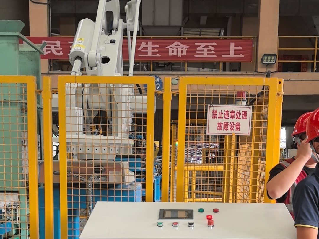 化工现场控制柜调试作业